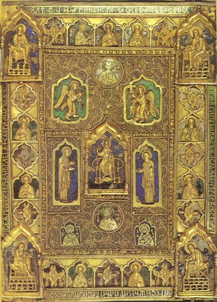 Картинки по запросу «Изборнику Святослава» (1073)