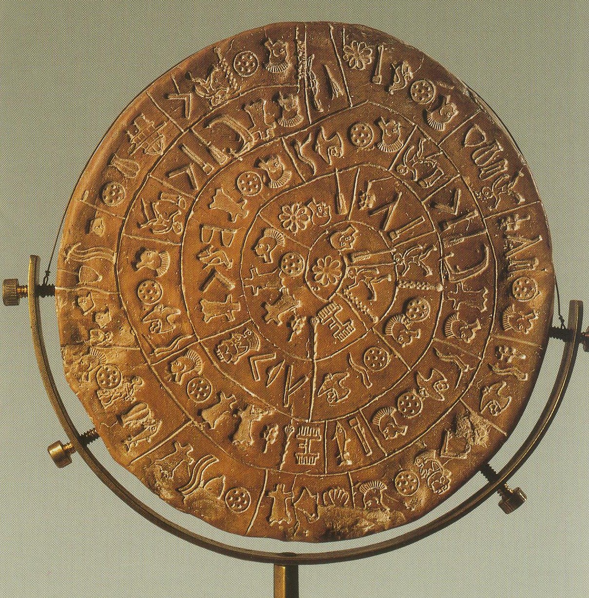 Фестский диск (Крит, Минойская культура).