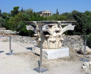 Капитель коринфского ордера (от одной из колонн Одеона Агриппы) на территории Афинской Агоры