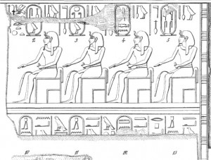 Имя Ментухотепа I (№ 12) в Карнакском списке из храма Ипет-Исут, Лувр