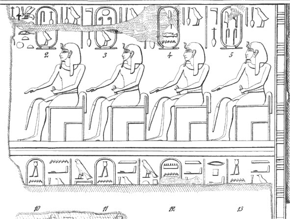 Имя Ментухотепа I (№ 12) в Карнакском списке из храма Ипет-Исут, Лувр