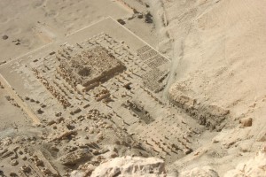 Заупокойный храм фараона Ментухотепа II