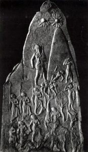 Победная стела Нарамсина из Суз. Красный песчаник. Около 23 в. до н. э. Париж. Лувр.
