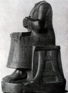 Статуи сидящего Гудеа. Диорит. 22 в. до н. э. Париж. Лувр.