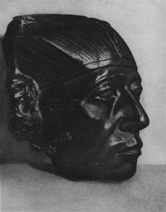 Сенусерт III. Голова из обсидиана