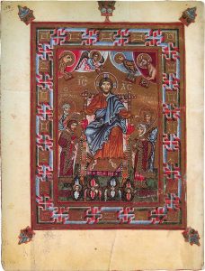 Христос коронует Гертруду и Ярополка Кодекс Гертруды. кон. X в. Чивидале, Италия