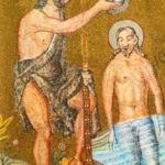 Баптистерий православных Крещение в Иордане Фрагмент