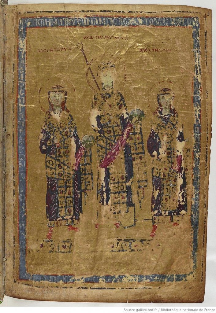 Евдокия Ингерина, Лев VI, Александр