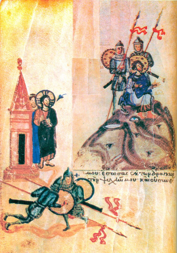 Miniature_from_the_Chludov-psalter-3