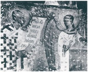 Служба святых отцов. Фреска апсиды Успенской церкви на Болотовом поле близ Новгорода. 1352 г