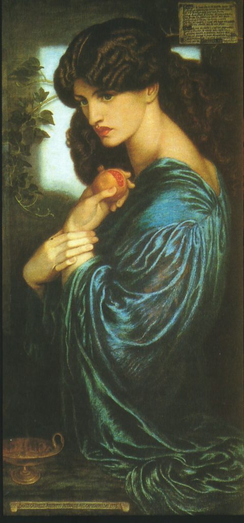 «Прозерпина», Д. Г. Россетти 1874 год, галерея Тейт, Лондон