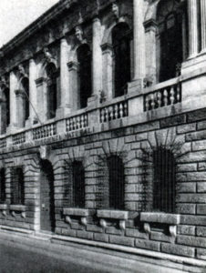 Микеле Санмикеле. Палаццо Помпеи в Вероне. Ок. 1530 г. Фасад