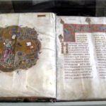 Мстиславово Евангелие. До 1117 года 35,3 × 28,6 см Государственный Исторический музей