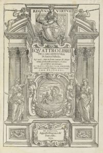 Фронтиспис издания 1570 года