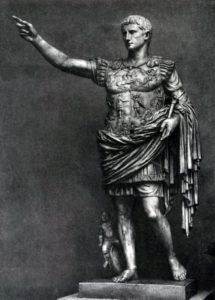Статуя Августа с виллы Ливии в Прима Порта. Мрамор. Начало 1 в. н. э. Рим. Ватикан.