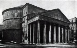 Пантеон в Риме. Около 118—125 гг.