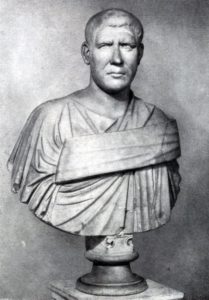 Портрет Филиппа Аравитянина. Мрамор. 244—249 гг. Эрмитаж