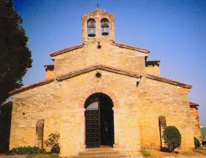 Церковь Сан-Хулиан-де-лос-Прадос