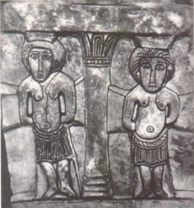 Два разбойника у подножия креста. Рельеф в гипогее аббата Меллебода близ Пуатье, конец VII в.