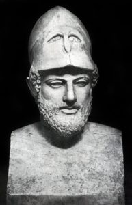 Кресилай. Портрет Перикла. Около 440 г. до н. э. Мраморная римская копия. Лондон. Британский музей