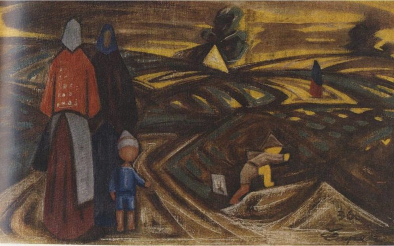 Йозеф Чапек. Коричневый пейзаж, 1936. Borská I. Příběh staršího bratra. Praha: Albatros, 1987. 352 s.